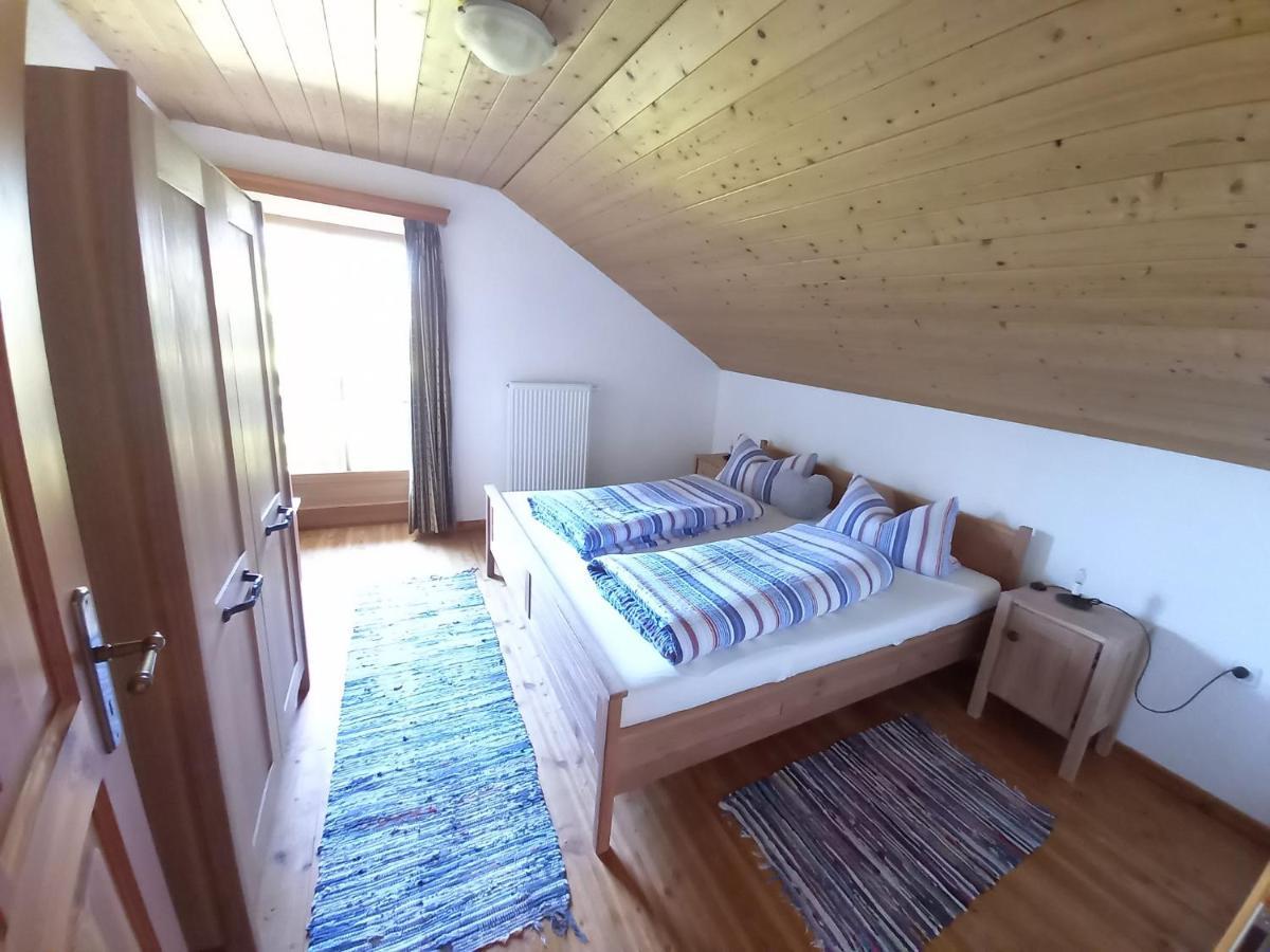 Apartment Friedl *
